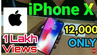 Cheapest Original iPhone Market in Delhi I iPhone 11, iPhone X,XR, iPhone 8, 7|Mumbai Iphone Market|