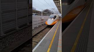 台灣高鐵 搭第一班高鐵前往桃園機場 出國啦~~ #高鐵 #highspeedtrain #train #vlog