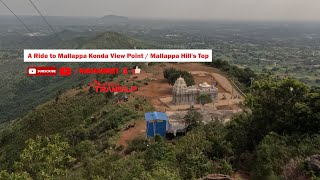 Mallappa Konda View Point: Confluence of 3 South Indian States! A Ride on the Honda Transalp XL750