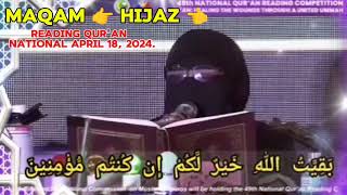 Beautiful video Reading qur'an National April 18, 2024.