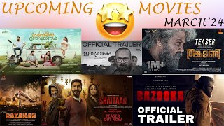 Upcoming Movies March 24 || Top 10 List || My Favorites