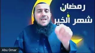 قولی امام ابوحنیفه رحمة الله علیه در مورد شیعه ها