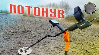 БАГАТО МОНЕТ! ЛЕДЬ не ПОТОНУВ але ЗНАЙШОВ! Є СРІБЛО. КОП з RUTUS ATREX