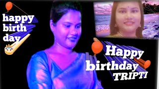 Happy Birthday Song For Special Day । Happy Birthday To You ।