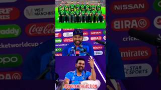 Rohit Sharma Swag | Indian Cricketer Talking About Pakistan Team @ICC #viral  #worldcup2023