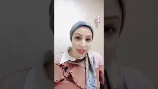 العيش الفينو 🤭 د. هدير جميل 💕