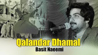 Qalandar Dhamal - Muhammad Basit Naeemi - Wedding khanu kehlan wala