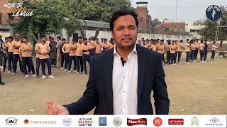 Qadir Super League | Abdul Qadir International Cricket Academy | 2023 | #sulamanqadir  #cricket