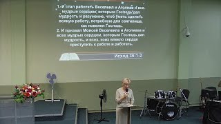 Богослужение 11.07.2024 (Чт.)