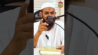 جلدة مزمل فقيري للإنحرافي | الشيخ أحمد البدوي #reelsvideoシ #story #shortsvideos #short