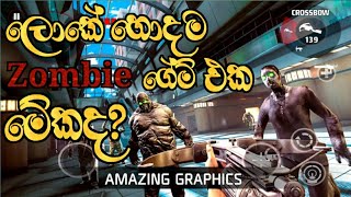 Dead trigger game|game play sinhala