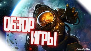 THE STATION ОБЗОР ИГРЫ