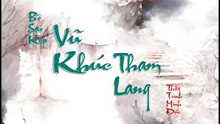 MỆNH VÔ CHÍNH DIỆU TẠI SỬU - VŨ KHÚC THAM LAM CHIẾU | TỬ VI VÀ VẬN MỆNH | THẦY TRÌNH MINH ĐỨC