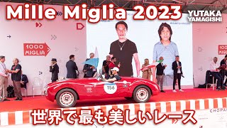 Mille Miglia 2023 Part1 1000 MIGLIA 2023 LEG 1 | Yutaka Yamagishi (Subtitles | JP.EN.IT.DE)