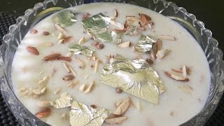 फिरनी  Phirni( Rice Pudding) Hindi Recipe By Chef Shaheen