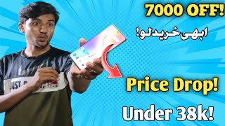 After Price Drop😍-This Time To Buy This  Smartphone 🔥 | Best Deal Under 38k🔥