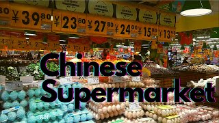 Inside a Chinese Supermarket (fruit & vegetables, personal hygiene and snacks) | Ready Go! Expat