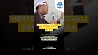 Salah Kaprah Bicara Tentang Agama Tanpa Ilmu - Ustadz Dr. Firanda Andirja M.A  #kajianislam #shorts