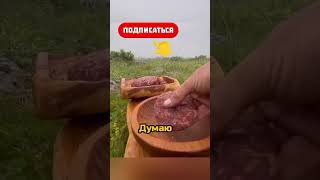 думаю вкусно получилось😋 #подпишись #лайкните #hit #shorts #tiktok #бургер