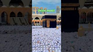 jab pehli Nazar meri us kabe jayegi #hajjvideos #islamicshortvideos