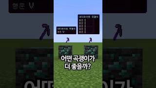 행운5 vs 행운1x5