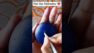 ॐ नमः शिवाय / Stone Painting #drawing #shorts #viral #mahadev #shiv