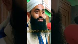 About Drugs | Moulana bilal kumar sahab #subscribe #kashmiri_islamic_words