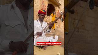 Rajasthani musical instruments | Ravanhatta music | Jaisalmer tour 2024 #indiantourism #rajasthan