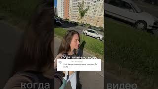 До сих пор у кого-то это вызывает шок? Посмотрите в календарь😅