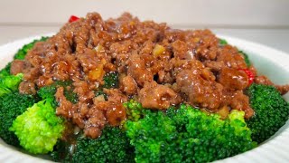 Broccoli with Ground Beef Recipe | A Quick and Flavorful Weeknight Delight