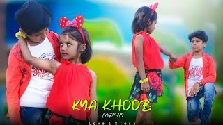 Kya Khoob Lagti Ho |  Hot  Love Story | New Remix | Mukesh  Kanchan |Love &Story |