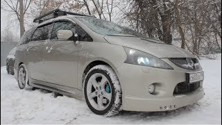 Mitsubishi Grandis - самый быстрый минивэн.