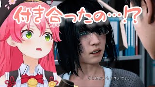 さおりさんを取られて崩れ落ちるみこち【さくらみこ/ホロライブ切り抜き】