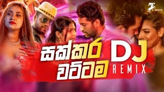 Sakkarawattama (Remix) - Nadeera Nonis Ft. Apzi | Sinhala Remix Songs | Sinhala DJ Songs