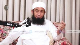 Firqa wariat asal Kya h zaroor sunye.by Molana Tariq Jameel sahab