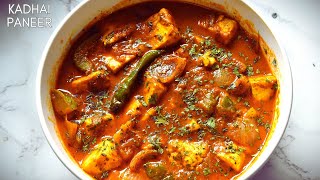 Authentic Kadai Paneer Recipe | How to Make Restaurant-Style Kadhai Paneer at Home