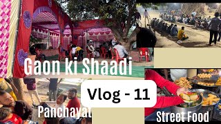 Gaon ki shaadi | Vlog-11 | Uncut With Aman