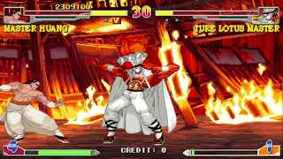 Martial Masters - Master Huang - (ARCADE) - FINAL = マーシャルマスターズ Māsharumasutāzu