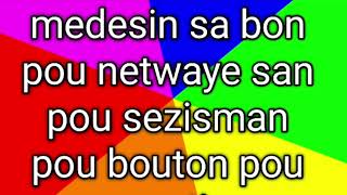 medesin n sa bon pou netwaye san pou sezisman  pou vant balonnen  pou flenm nan gòj pou van santi