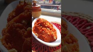 Gajar ka Halwa | গাজরের হালুয়া | #gajarkahalwa #shorts #trending