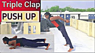 How To Do Triple Clap PUSH UPS - Triple Clap Push Ups.