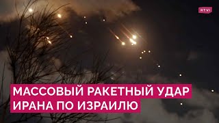 Сотни ракет Ирана, тревога по всей стране, стрельба в Тель-Авиве: Израиль после вторжения в Ливан