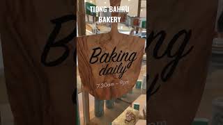 TIONG BAHRU BAKERY at punggol waterway point #punggol #sg #tiongbahru #tbb