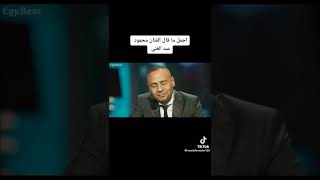 الغلابه