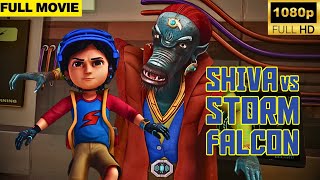 Shiva Vs Storm Falcon | Hindi Movie #kids #animation