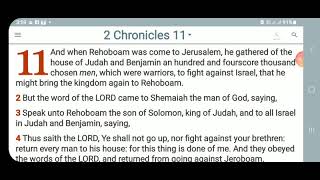 KJV-Daily Bible: p.m. 2 Chronicles 11