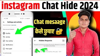 how to hide instagram chats | Instagram chats kaise Hide kare | instagram chats kaise chhupaye 2024