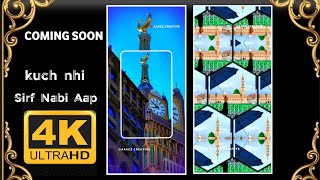 Jumma Mubarak | Coming Soon Eid Milad Un Nabi Remix DJ Status Milad Un Nabi || #youtubeshort