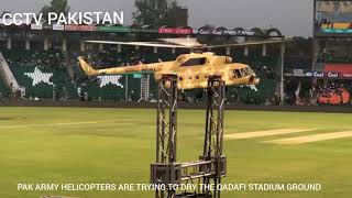 HELICOPTERS DRY GROUND FOR PSL SAMIFINAL