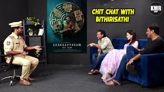 Chakravyuham Movie Team Exclusive interview With BithiriSathi | Actor Ajay | Urvashi Pardeshi | KMR